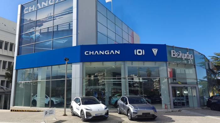 Changan: Δύο νέες Εκθέσεις στην Αθήνα - Που βρίσκονται 